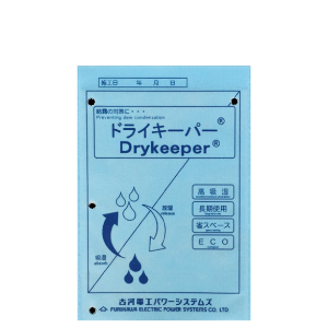 Drykeeper